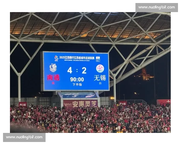 苏超启示：借鉴而非复制，探索本土化足球发展新路径