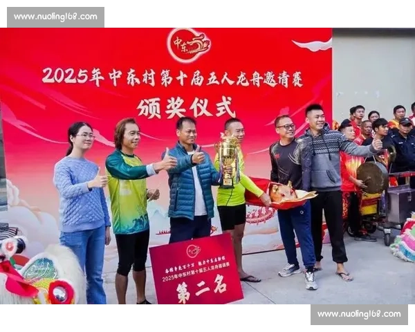 高要金利诚峻 3-0 横扫佛山西樵 首夺 “掂水杯” 村超大湾区赛冠军