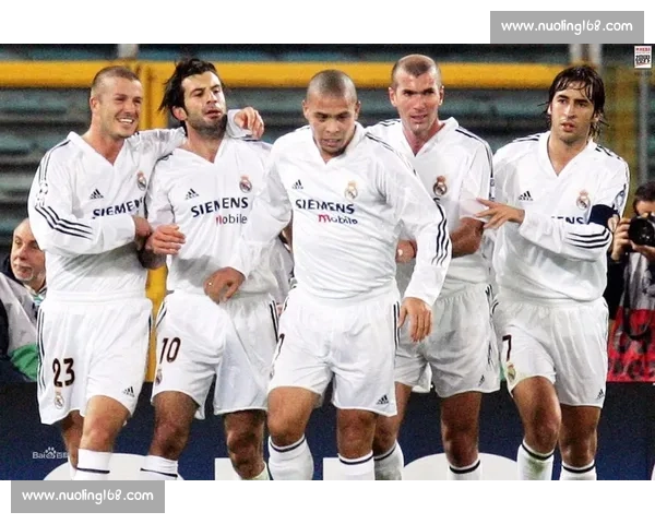 银河战舰传奇三人组：齐达内、贝克汉姆、卡洛斯的天外飞仙时刻