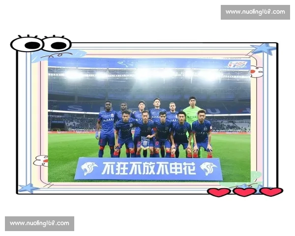 国安击败西海岸追平申花登顶,争冠形势白热化 国安击败西海岸追平申花登顶,争冠形势白热化