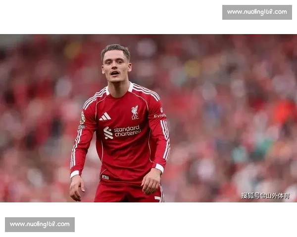 维尔茨抵达利物浦完成首阶段体检 转会进入关键阶段