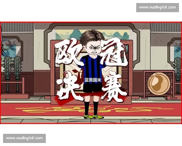 火线驰援！国米 2600 万欧截胡法国锋霸，世俱杯淘汰赛剑指冠军