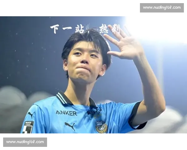 川崎前锋官宣高井幸大离队 创纪录 500 万镑加盟热刺开启英超征程 川崎前锋官宣高井幸大离队 创纪录 500 万镑加盟热刺开启英超征程