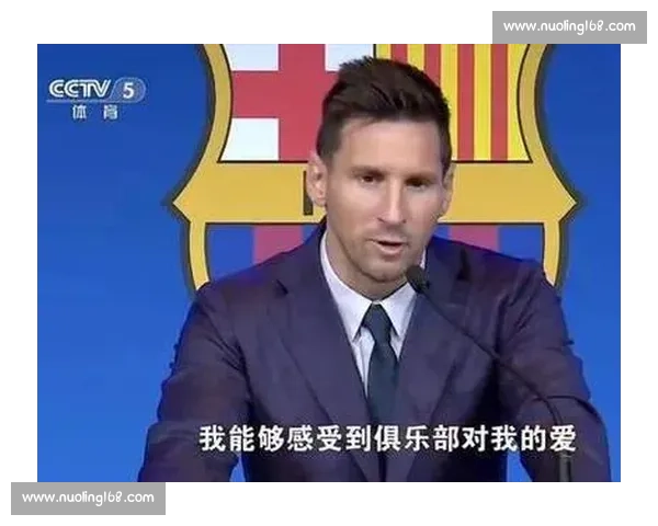 雷暴难题无解?温格盛赞梅西:足坛影响力的永恒灯塔 雷暴难题无解?温格盛赞梅西:足坛影响力的永恒灯塔